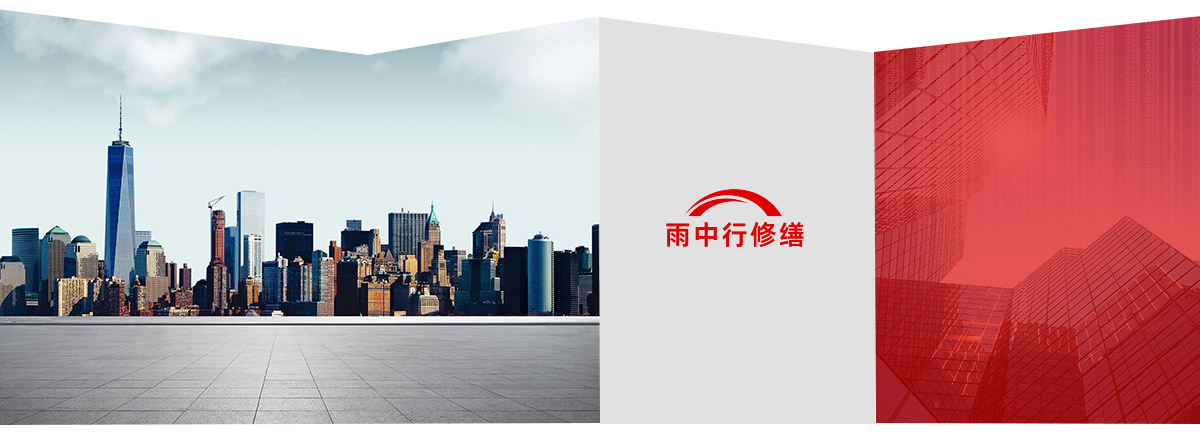 梅州第三方维保服务